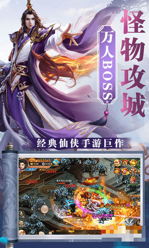 武動靈霄