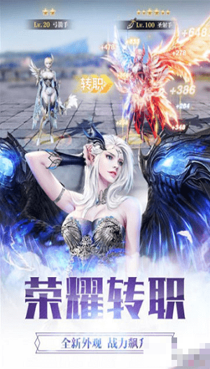 爆裂神戒