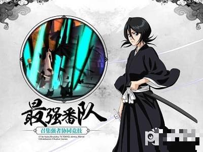 BLEACH境界魂之覺醒九游版