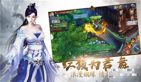 九州風云決