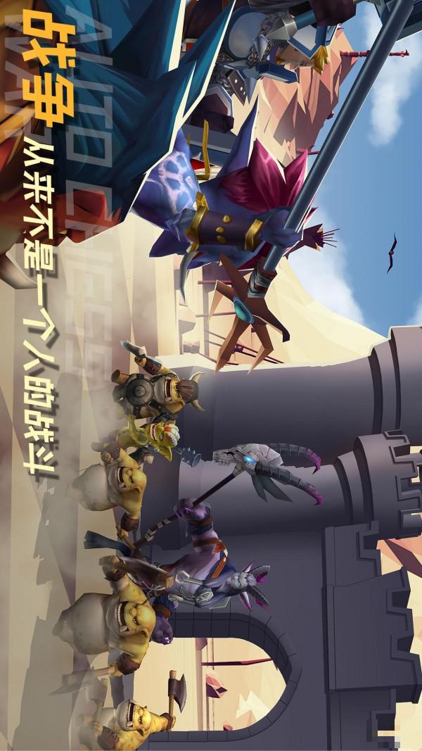 方塊世界