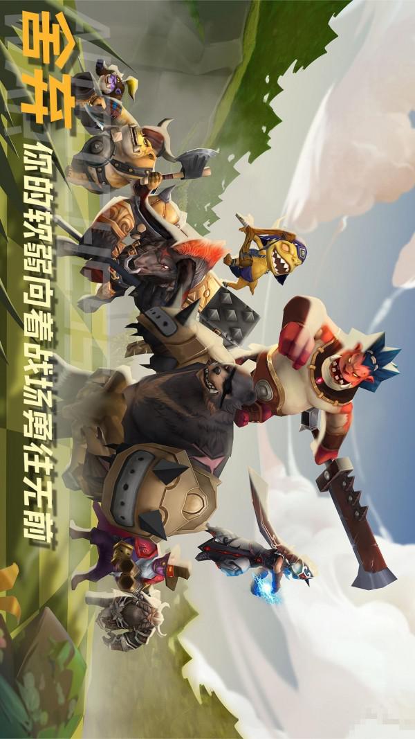 方塊世界