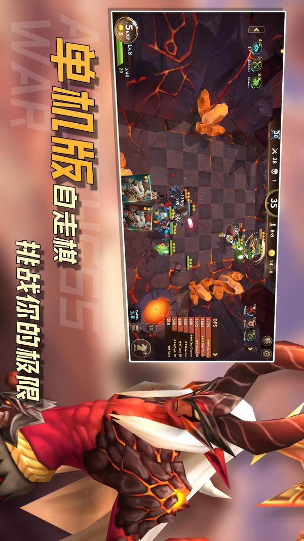 方塊世界