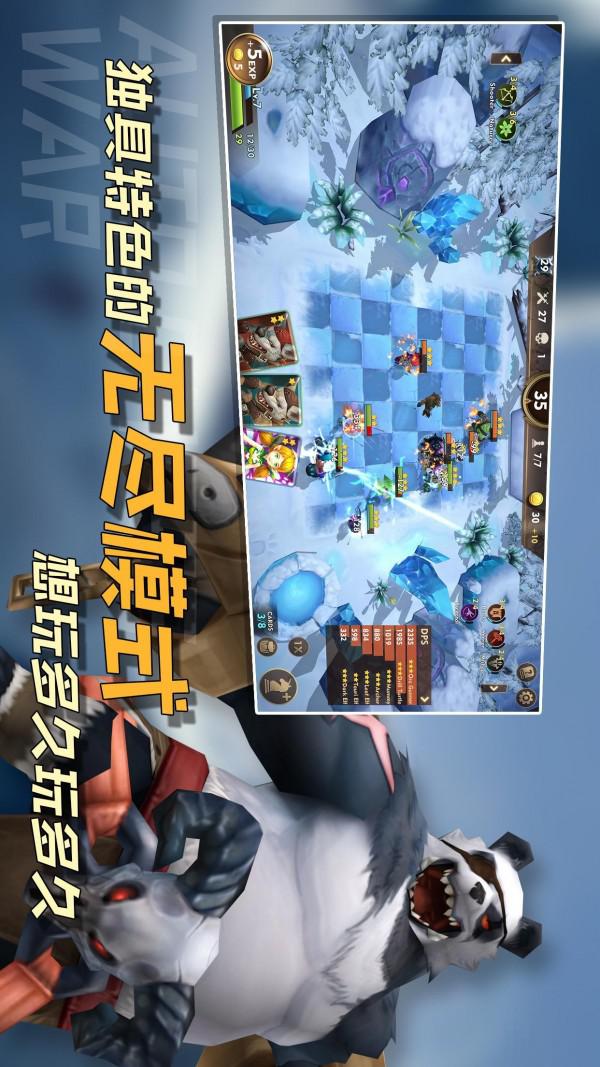 方塊世界