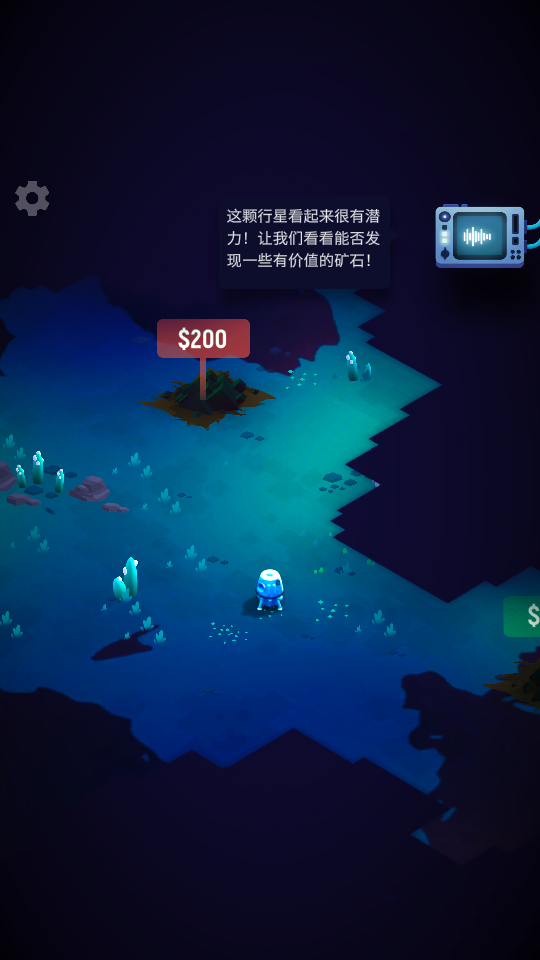 ExoMiner星際礦工游戲