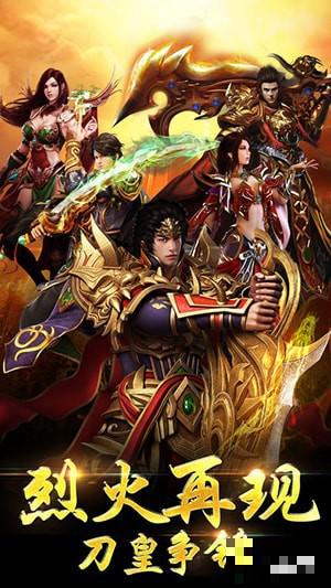 爆裂龍紋