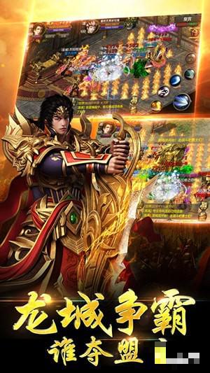 爆裂龍紋