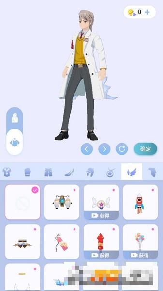 櫻之次元2022正版聯機版