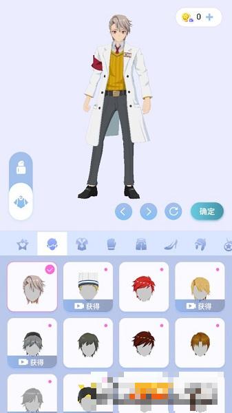 櫻之次元2022正版聯機版