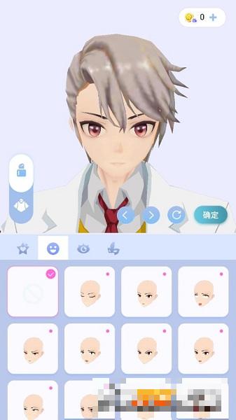 櫻之次元2022正版聯機版