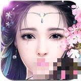 血脈神器之戰(zhàn)