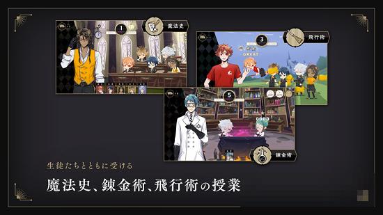 迪士尼扭曲仙境漢化版
