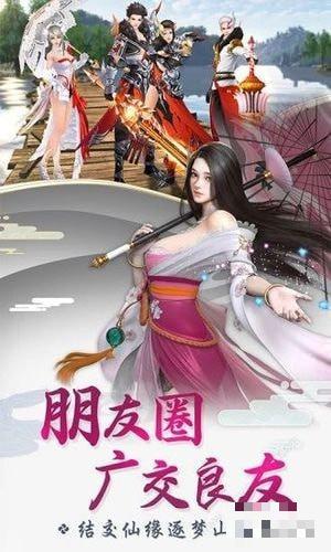 星云紀之乾坤