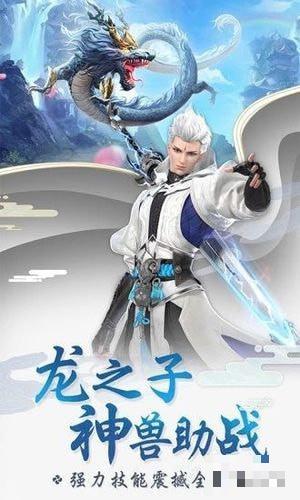 星云紀之乾坤