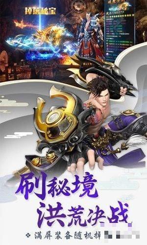 星云紀之乾坤