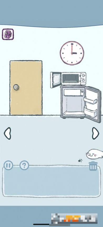 抓住貓貓