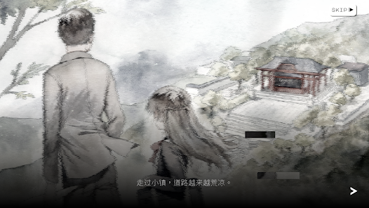 Hexa Hysteria歇斯底里鑰匙版