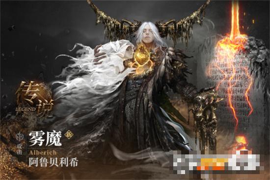 魂之刃2九游版