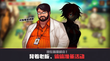 死神高中死神成長記