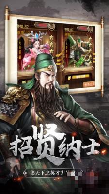 神騎世界九游版