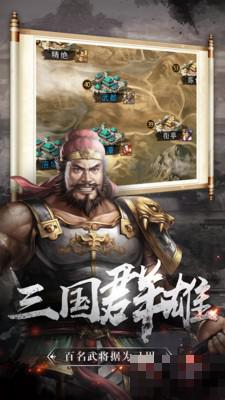 神騎世界九游版