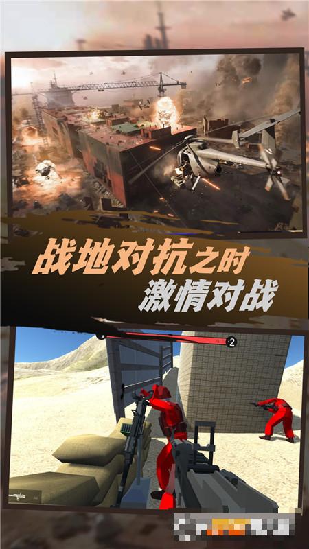 銀河戰(zhàn)場守護衛(wèi)士