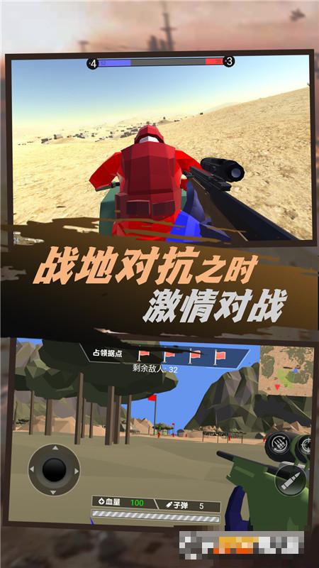 銀河戰(zhàn)場守護衛(wèi)士