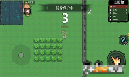 槍械戰場