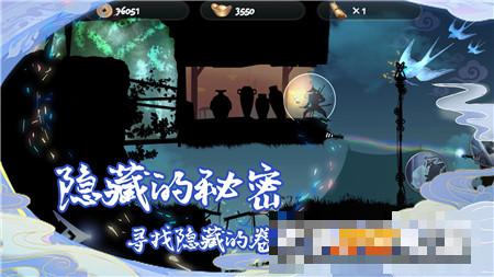 劍之怒閃之俠士