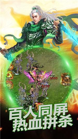 魔靈