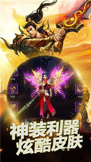 魔靈