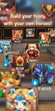 放置融合英雄
