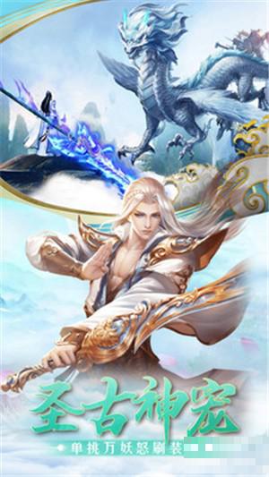 龍泣小米版