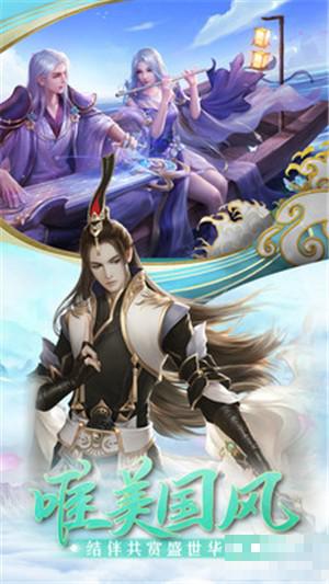 龍泣小米版