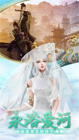 龍泣小米版