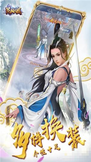 昆頓之戰九游版