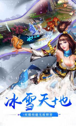 我在江湖之萬劍決