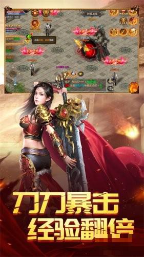 召喚