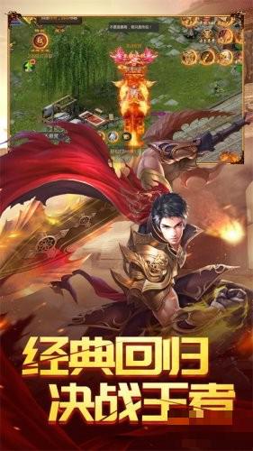 召喚