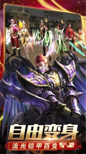 奇跡魔界戰記滿V版