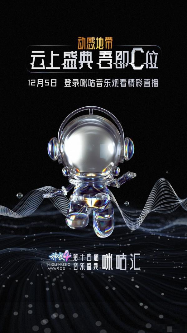 阿米拉的統(tǒng)治失落王國