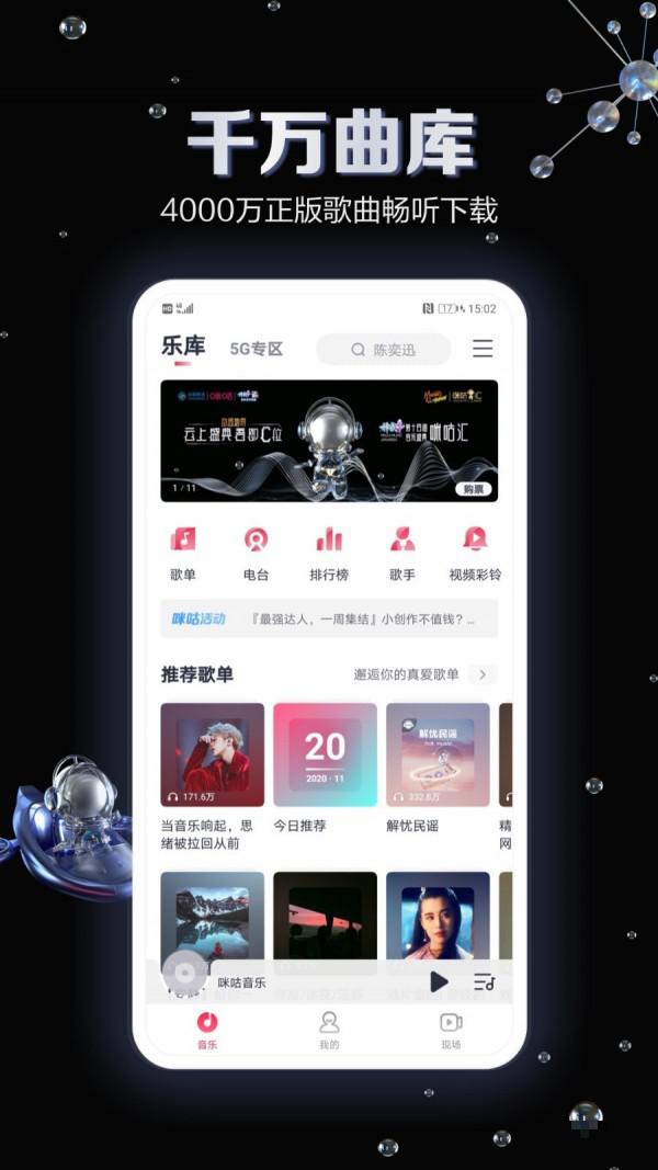 阿米拉的統(tǒng)治失落王國