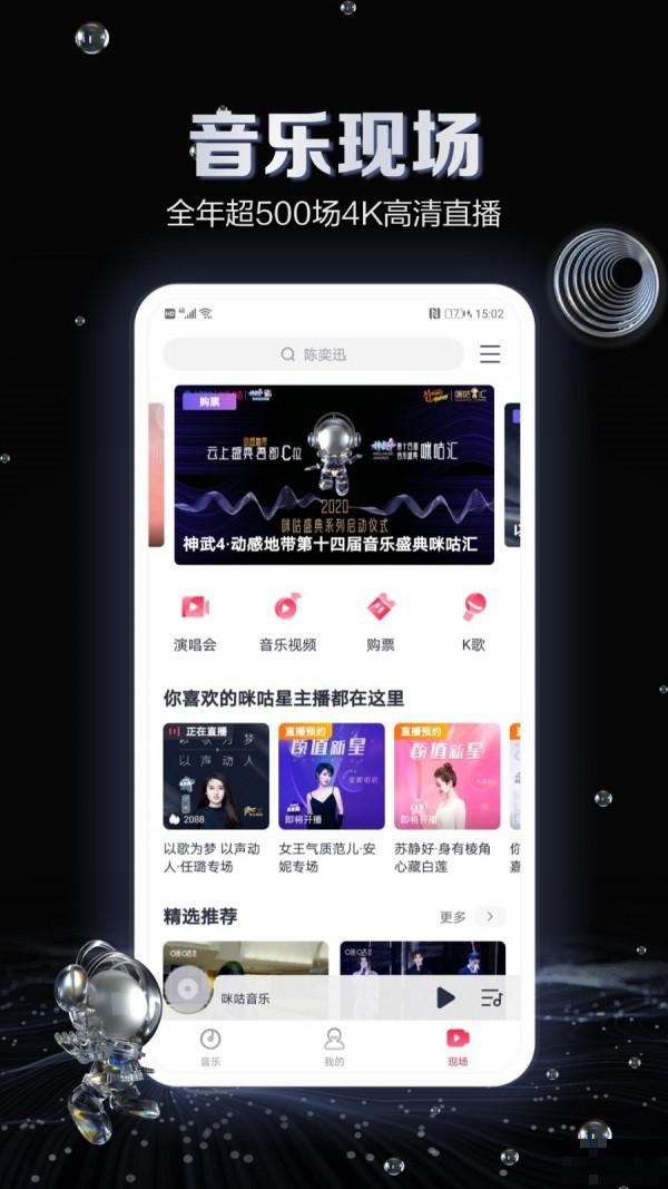 阿米拉的統(tǒng)治失落王國