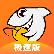 斗魚極速版