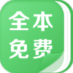 霸氣書庫小說全文免費(fèi)閱讀