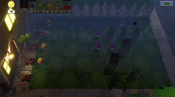 植物大戰僵尸3D版(PlantsVSZombies)