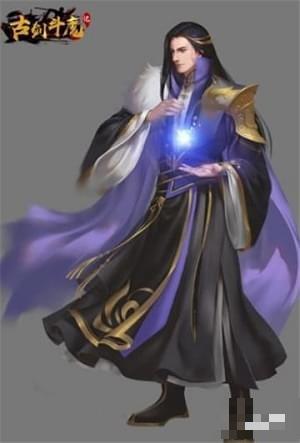 古劍斗魔記