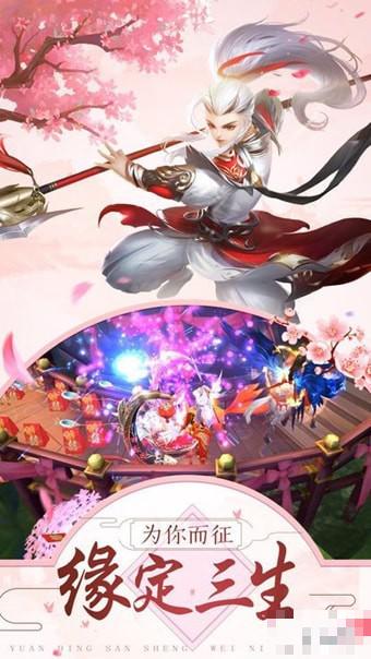 鳳武江湖