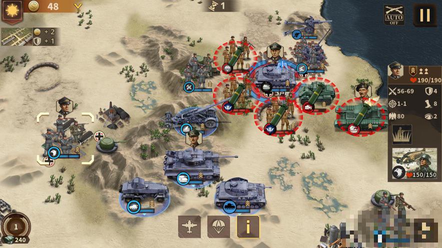 將軍的榮耀3最新版