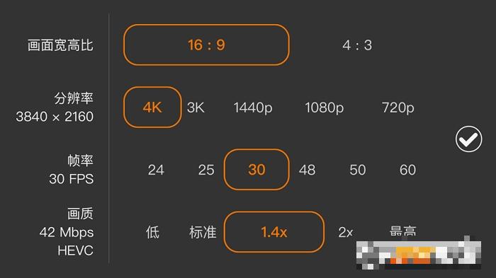 pro-movie專業攝像機正版